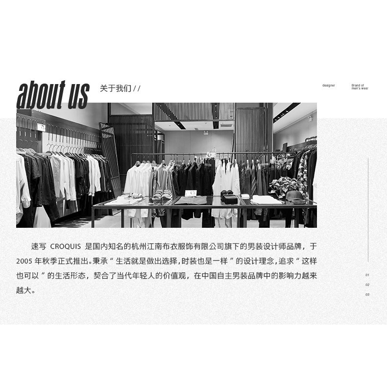 Blouson homme CROQUIS   - Ref 3122109 Image 25