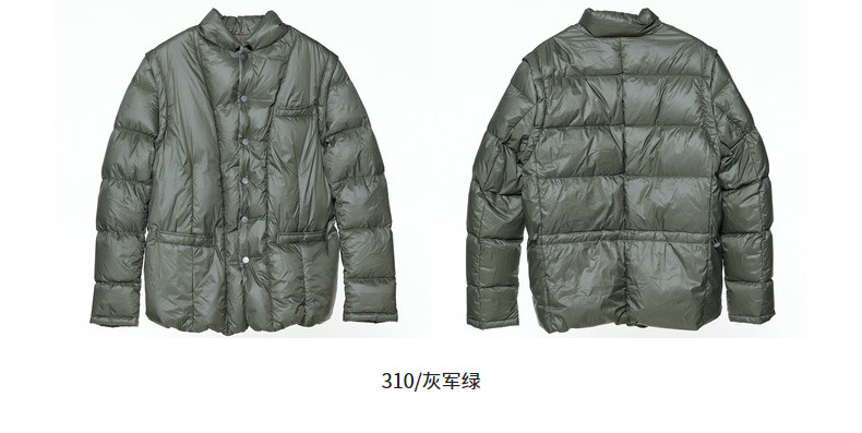 Blouson homme CROQUIS   - Ref 3120443 Image 39