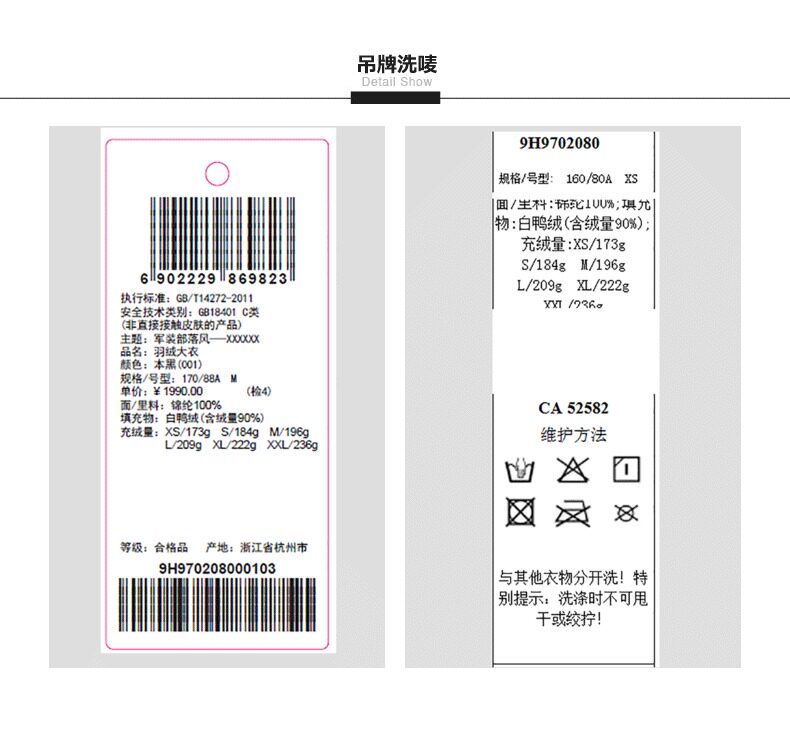 Blouson homme CROQUIS   - Ref 3122347 Image 26