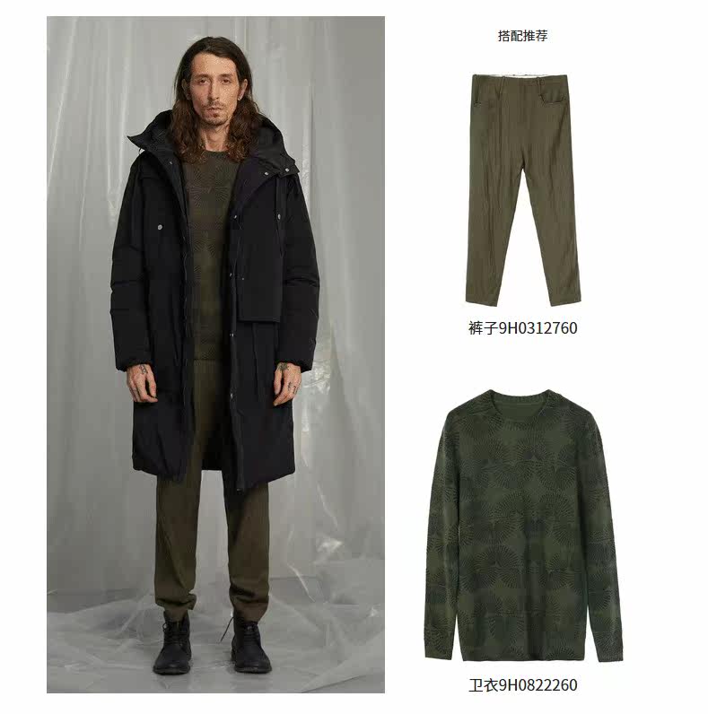 Blouson homme CROQUIS   - Ref 3122347 Image 15