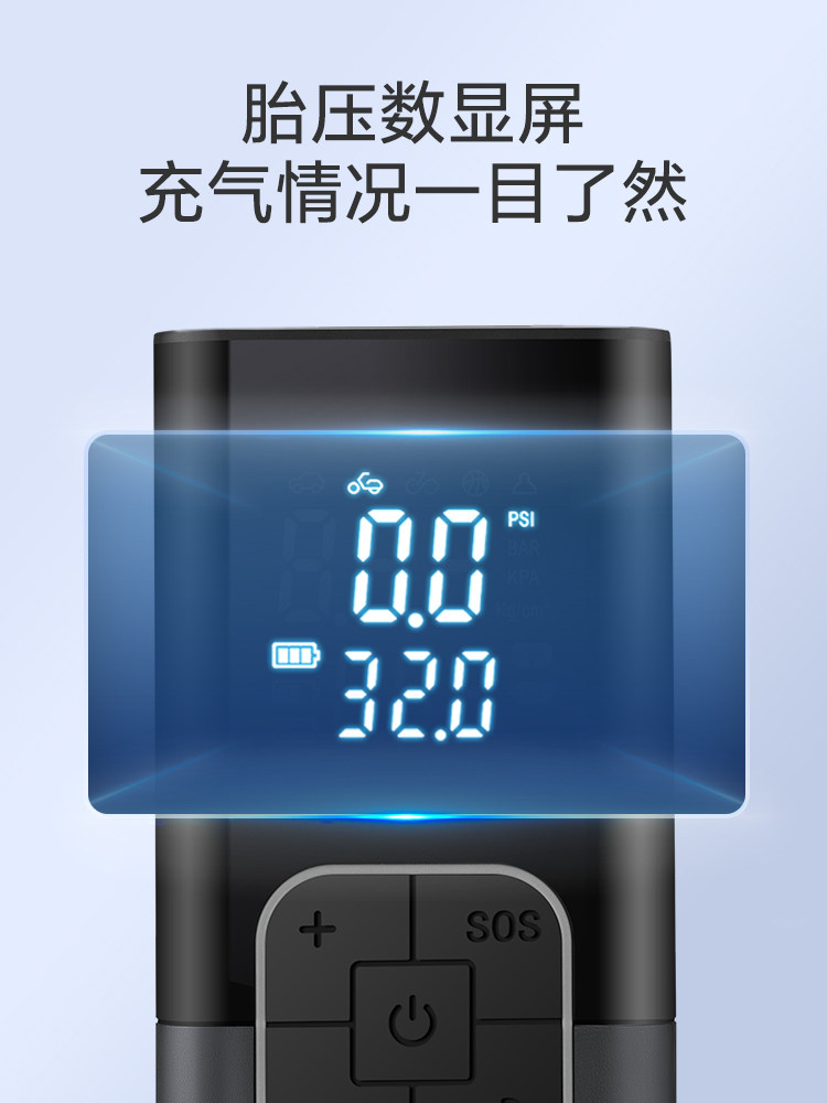 Bull Car Wireless Air Pump Portable Electric Air Pump for Cars, Car Tire Inflator