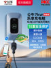 Bull New Energy Electric Vehicle AC Charging Pile 7/11/21KW Tesla BYD Enjoy Model