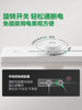 Bull movable power track socket kitchen living room row plug ultra-thin socket guide rail socket new product upgrade
