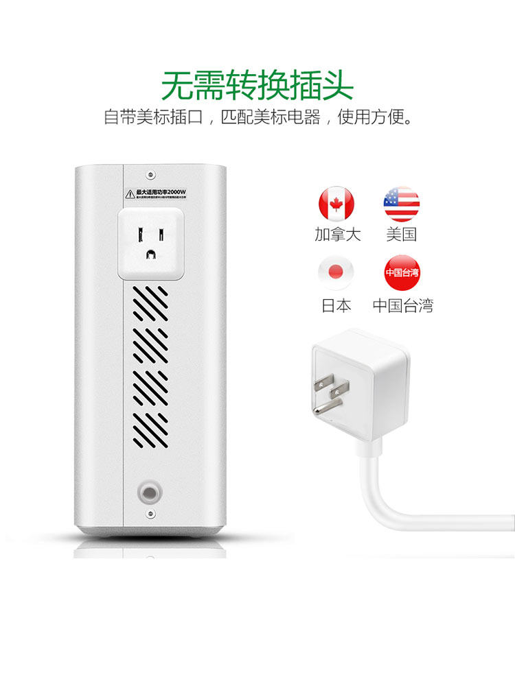 Bull Transformer Us Japan Electrical Power Socket Converter Socket P4