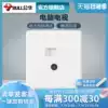 Bull socket Flagship TV computer socket Type 86 network cable Cable panel network socket G28 White