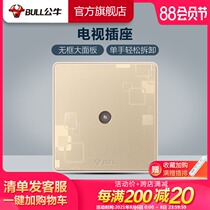 Bull socket Flagship CCTV socket One wall 86 type antenna TV cable TV socket G18 gold