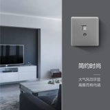 Bulls TV Computer Socket 86 сетевой кабельный кабельный кабельный телевизионный телевизор телевизионный розетка G28 Grey