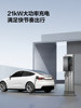 [New Product]Bull Flagship Model Infinite Energy Electric Vehicle Fast Charging Pile 7/11/21Kw