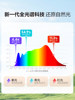 Bull Yang Mi's same style eye protection floor table lamp children's professional learning table lamp student learning reading large and small street lamp