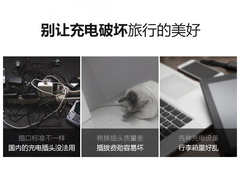 公牛转换器插座插头国标转换器一转二GN-L01 吸塑转换插座 公牛转换器插座插头国标转换器一转二GN-L01 吸塑转换插座