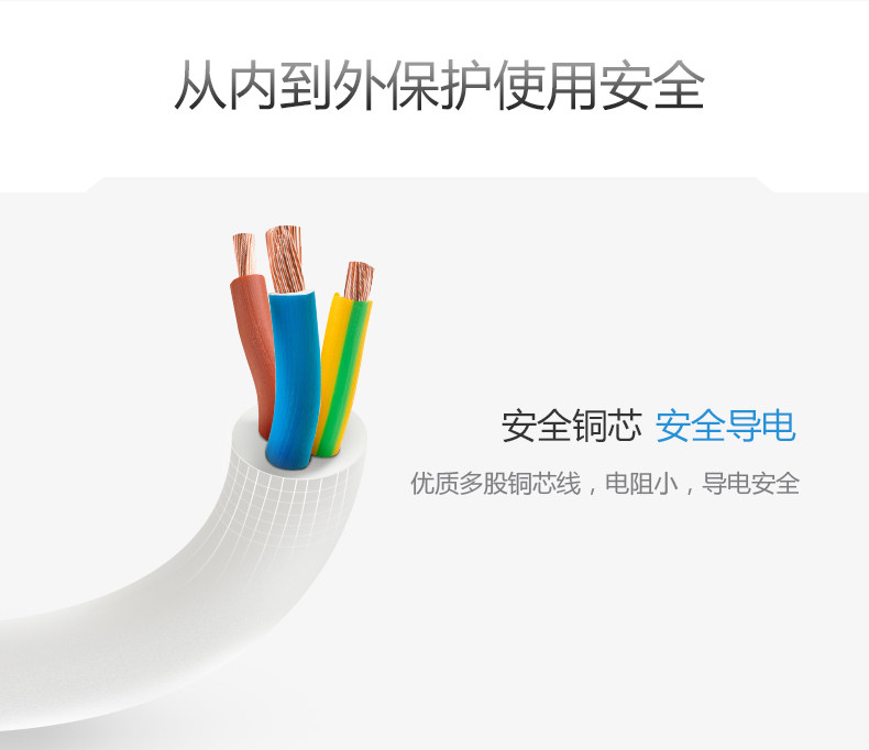 公牛变压器美国日本电器电源插座转换器插座110V和220V电压可转换 公牛变压器美国日本电器电源插座转换器插座110V和220V电压可转换