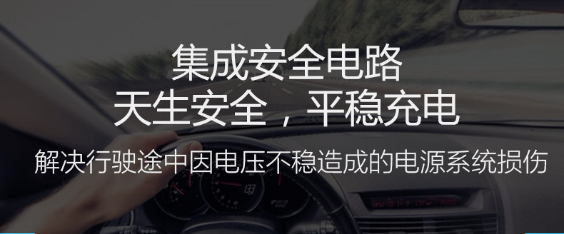 公牛车载手机充电器车充苹果iPhone充电MFi认证数据线 公牛车载手机充电器车充苹果iPhone充电MFi认证数据线