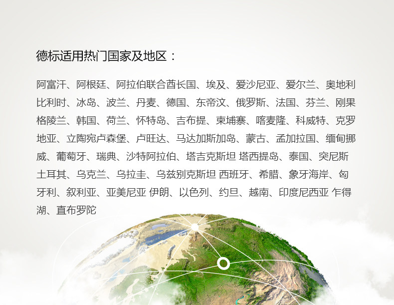 公牛转换插头电源转换器GN-901G德标转国标 德国法国荷兰韩国等 公牛转换插头电源转换器GN-901G德标转国标 德国法国荷兰韩国等