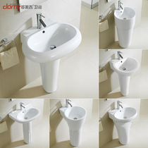 Dormeiji bathroom ceramic wash basin toilet balcony floor basin small column Basin