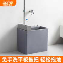 Lazy hand-free hand wash flat mop pool side drainage color gray ceramic wash mop pool with spin-dry wiper box