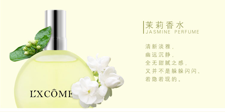 Đích thực ngọt ngào thơm osmanthus Eau de Toilette hoa oải hương sinh viên lâu dài hương thơm tăng hoa nhài scorpion cám dỗ lily quà tặng