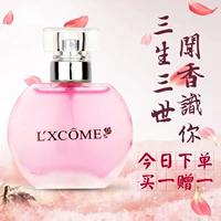 [Đặc biệt hàng ngày] Nước hoa nữ Nama Shiyi 35ml Hương thơm cuối cùng Trái cây ngọt ngào Tempting Eau de Toilette nước hoa chanel n5