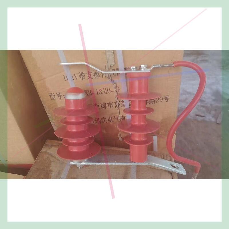 Negotiable Price for 10Kv Surge Arresters with Supporting Components, Brand New with Packaging, over 100 Sets Remaining from the Project Negotiable Price for 10Kv Surge Arresters with Supporting Components, Brand New with Packaging, over 100 Sets Remaining from the Project