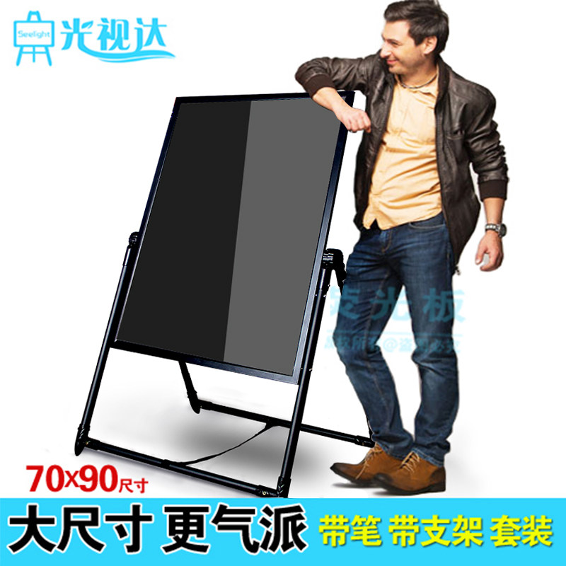 LED fluorescent tablet Handwriting board Electronic fluorescent board 70 90 advertising luminous writing board Fluorescent blackboard Fluorescent screen