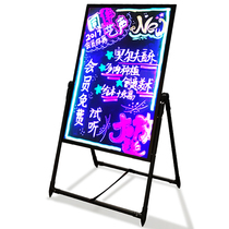 Electronic fluorescent board 40 60 advertising board luminous board writing board led fluorescent board writing board fluorescent blackboard