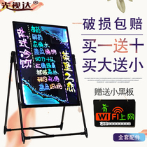 Fluorescent Board Advertising Board 60 80 Handwritten Billboard Flash Luminous Electronic Fluorescent Blackboard Support Type Plug-in