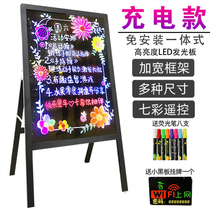 Installation-free integrated fluorescent board led electronic blackboard shop handwritten luminous word advertising board flash display board