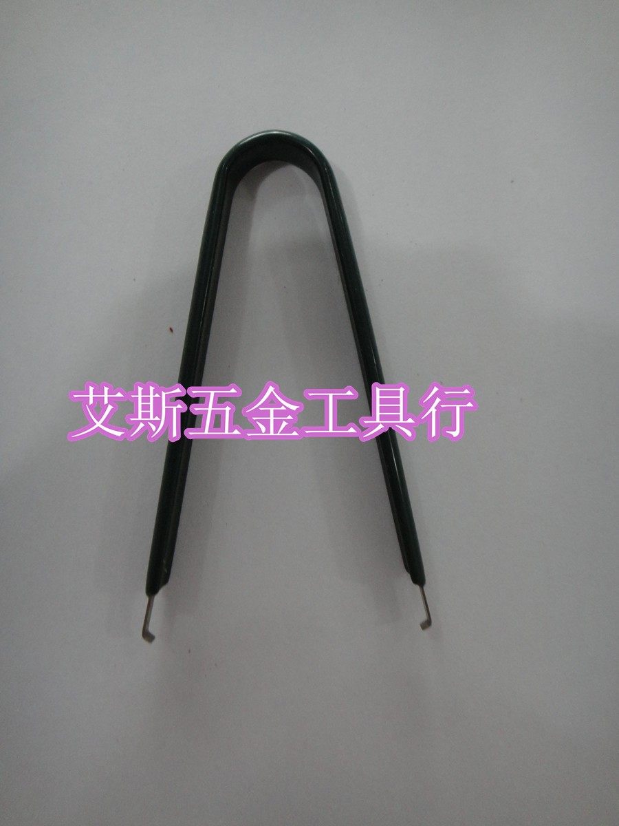起拔器 IC起拔器 IC夹子 芯片起拔器 芯片夹子/直插起拔器