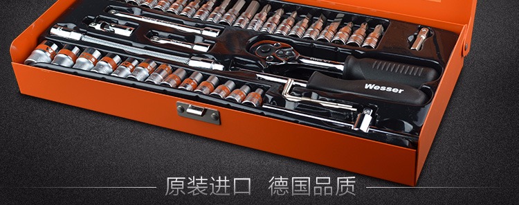 Đức Wilson WESSER 22-100 bộ cờ lê ổ cắm bằng tay inch mét đặt công cụ lốp xe