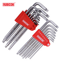 Robin Hood RUBICON Plum Bloss Allen Star Wrench Set RTK-389L 387L Star Screwdriver