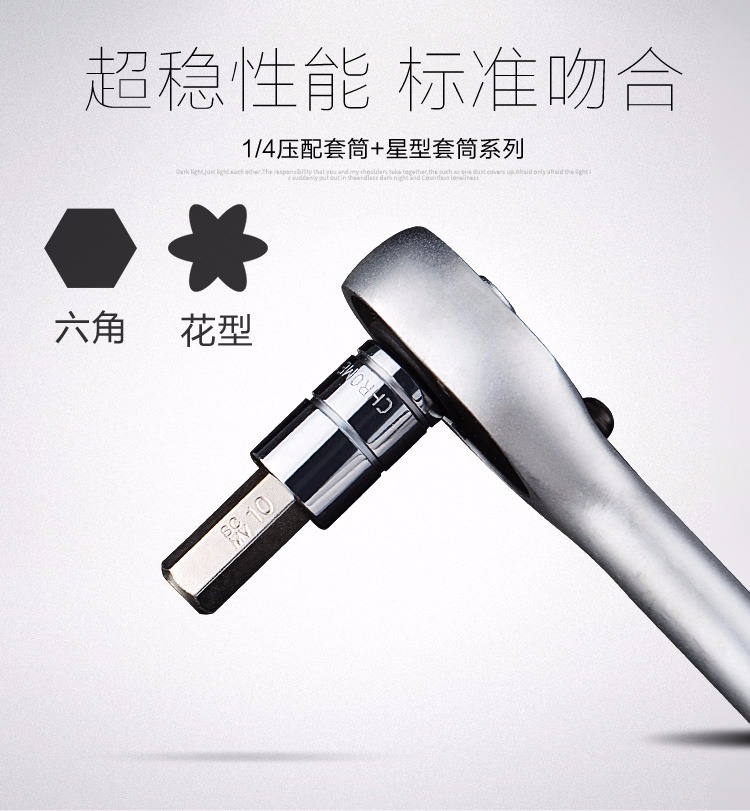 Đức Wilson WESSER 1/4 nhấn vừa vặn tay áo S2 hướng dẫn sử dụng công cụ khí nén tay áo đầu vặn vít