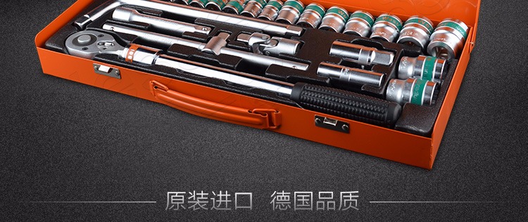 Đức Wilson WESSER 22-100 bộ cờ lê ổ cắm bằng tay inch mét đặt công cụ lốp xe