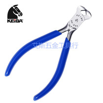 Japanese Continental KEIBA HK-D04 miniature nutcracker nail pliers shoe repair pliers nail pulling pliers top cutting pliers