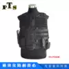 Training vest Mesh ultra-light breathable tactical vest can be inserted into the protective liner patrol anti-thorn vest