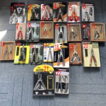 Multi-functional pliers outdoor combination