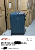 Подлинная nuo di di blue 24 -in -in -in -in -in -inc -потери крови или одинокая обработка