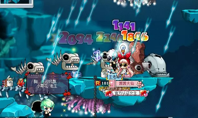 枫之谷079 新手攻略详细版 枫之谷冒险岛