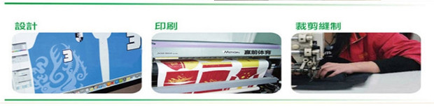 Tùy chỉnh Zhu Ting Wakif Bank đội bóng chuyền phù hợp với bóng chuyền nam và nữ 	quả bóng chuyền tiêu chuẩn