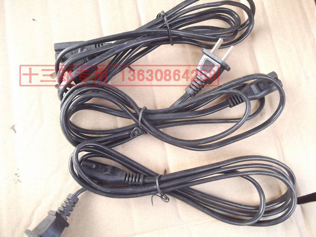 National standard plug 8 words power cord 1 meter 1 5m 2* 0 5mm