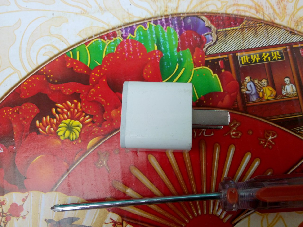 chargeur OPPO pour téléphones AIGO PATRIOT - Ref 1295177 Image 5