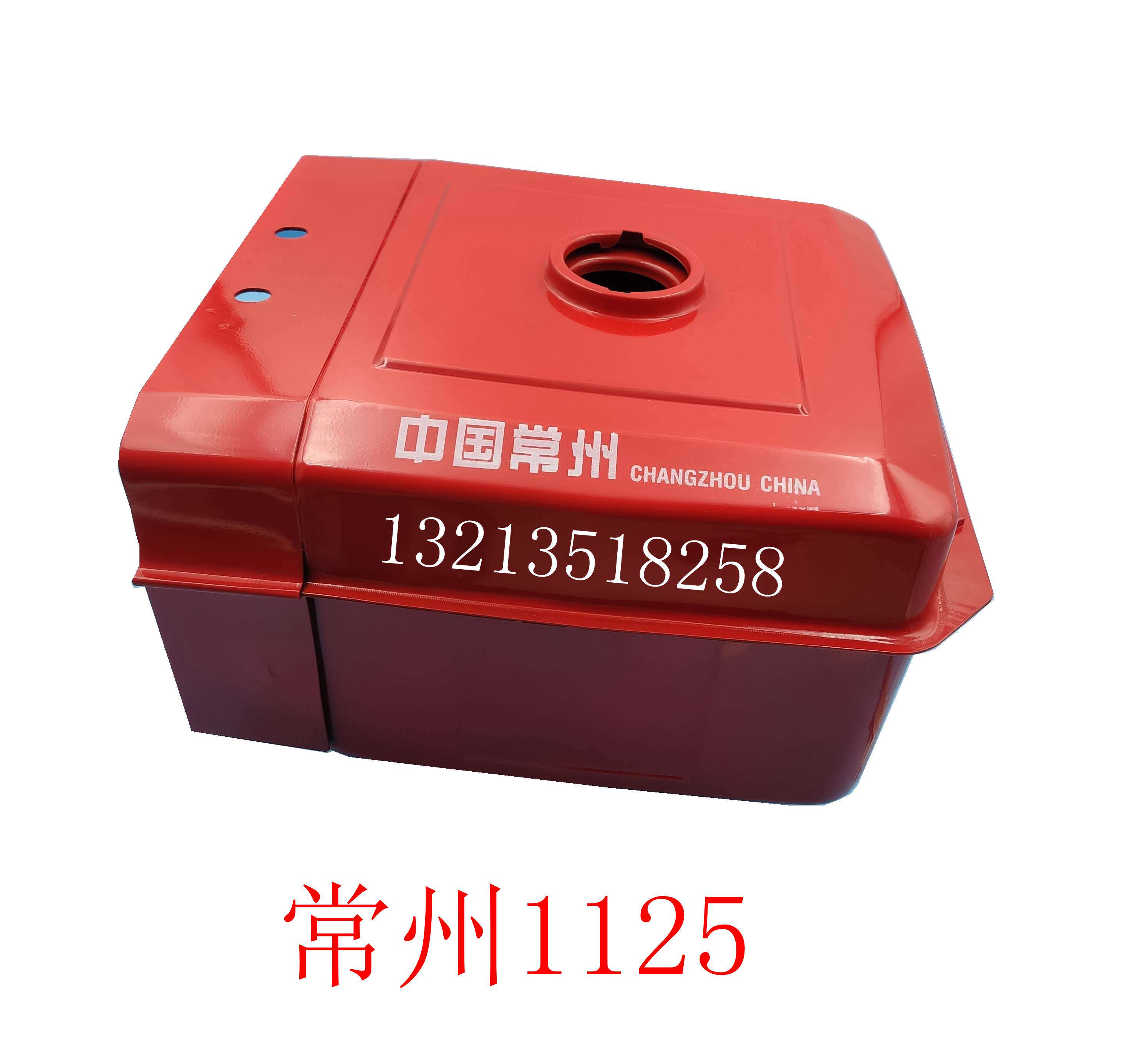 Changzhou ZS1125 tank single cylinder diesel engine 24 28 Changtong 1125 tank quality 