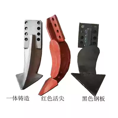 Haofeng Lianyungang Nanchang Asia Odong Fanghong rotary tiller small plow body middle plough steel plate cast steel