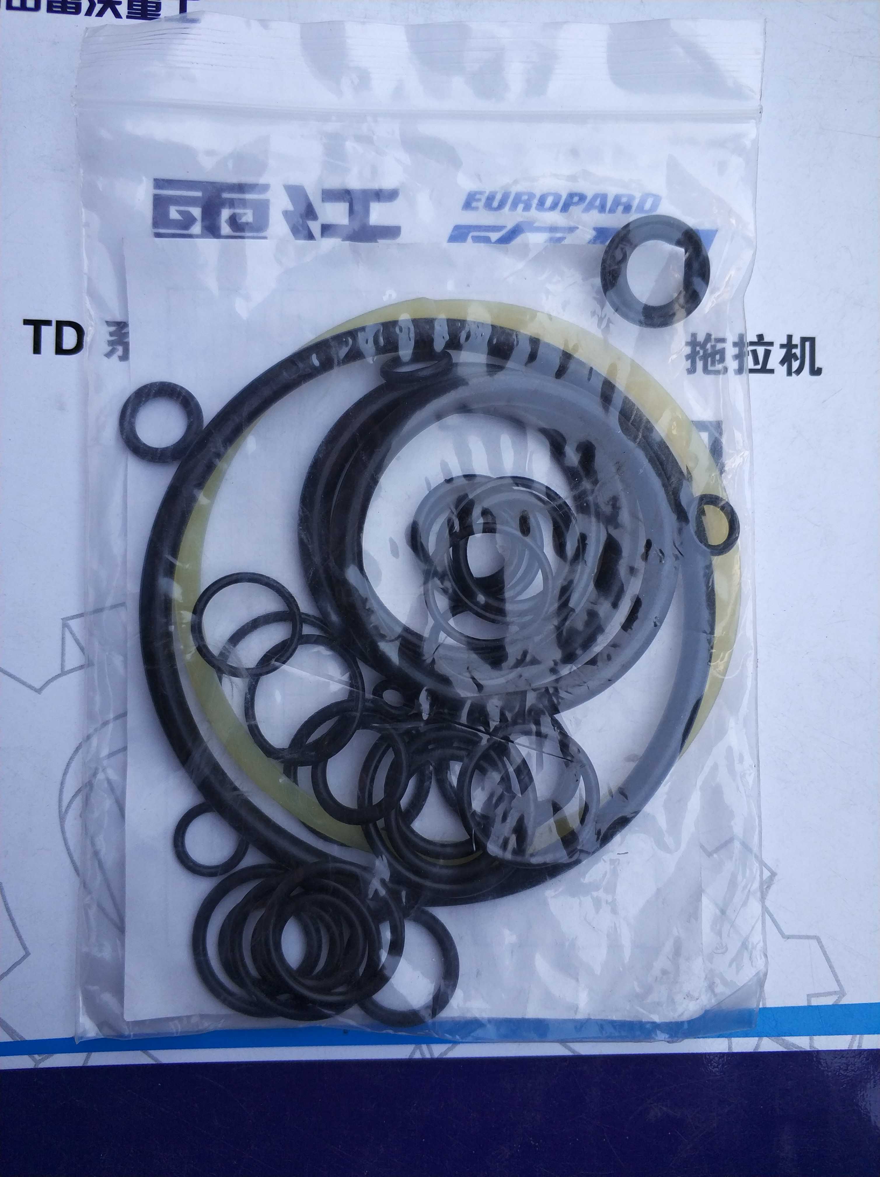 Shuhe Levo TB554 604 Hydraulic Lifter Seal Repair Kit Original Factory
