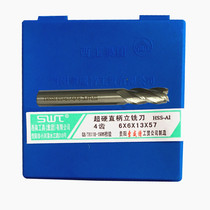 Southwest superhard straight shank end mill four teeth 2 3 4 5 6 8 10 12 14 16 20 25 30 SWT