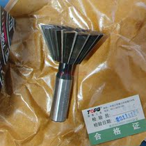 Straight shank dovetail milling cutter 6 8 10 12 14 16 20 25 30 35 40 45 50 60 degrees white steel