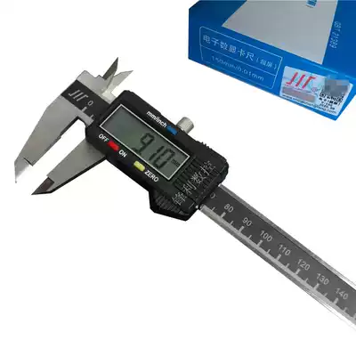 Authentic measuring digital video ruler 0-150 200 300 500 0 01 Stainless steel Measuring inner diameter Outer diameter