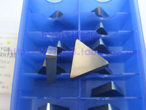 Adult alloy without hole fine grinding milling cutter sheet tungsten steel triangular knife grain 3XH10 3XH13