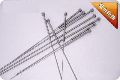 Support needle double-section ejector step Die thimble 1*1 5*2*3*100*150*200 metric and inch support needle