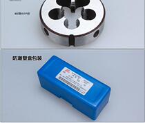 Adult Weight British Round Plate Dental Plate Tooth threaded plate tooth BSW 1 8-40 3 4-10