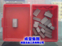 Total Cemented Carbide Tungsten Steel Carver External Circle Welded Knife Grain Blade A120