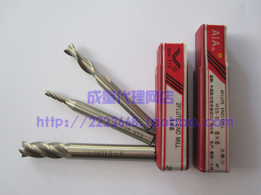 Guiyang 2 Blades 4 Blades White Steel Milling Cutter 2 3 4 5 6 7 8 9 10 12 12 16 16 18 20 mm